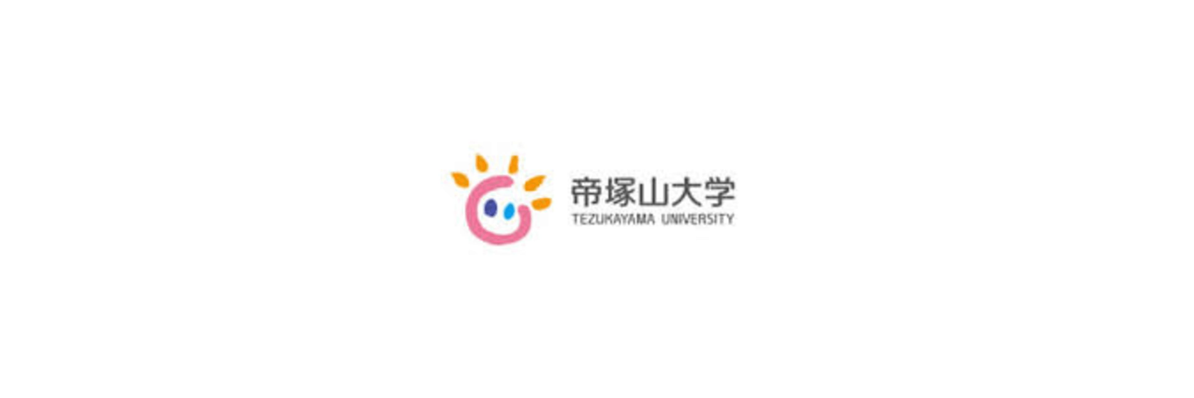 Tezukayama University