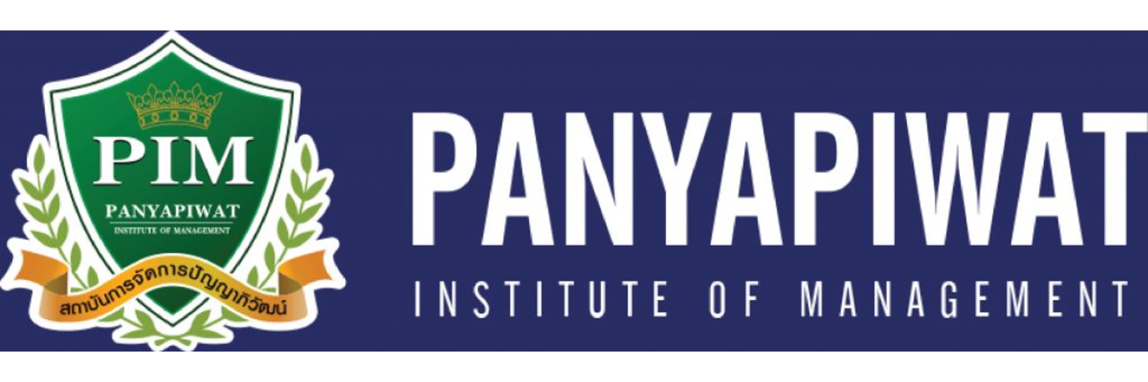 Panyapiwat Institute of Management