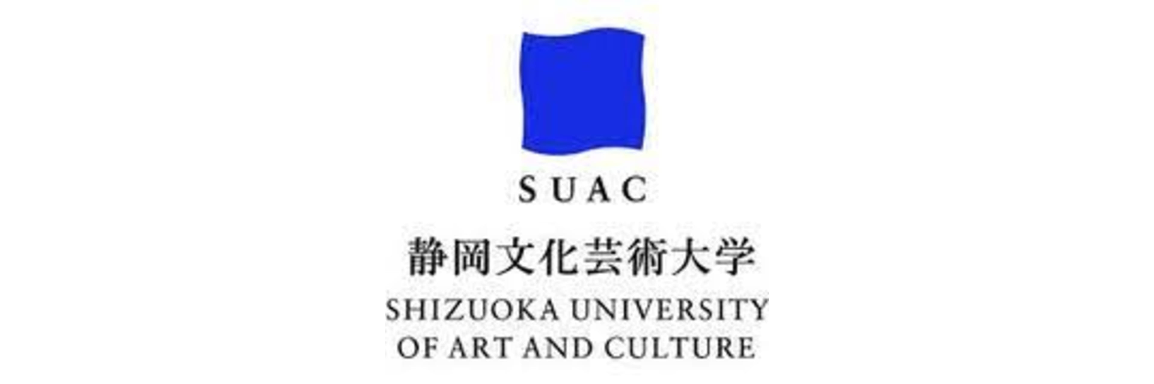 Shizuoka University Of Art And Culture