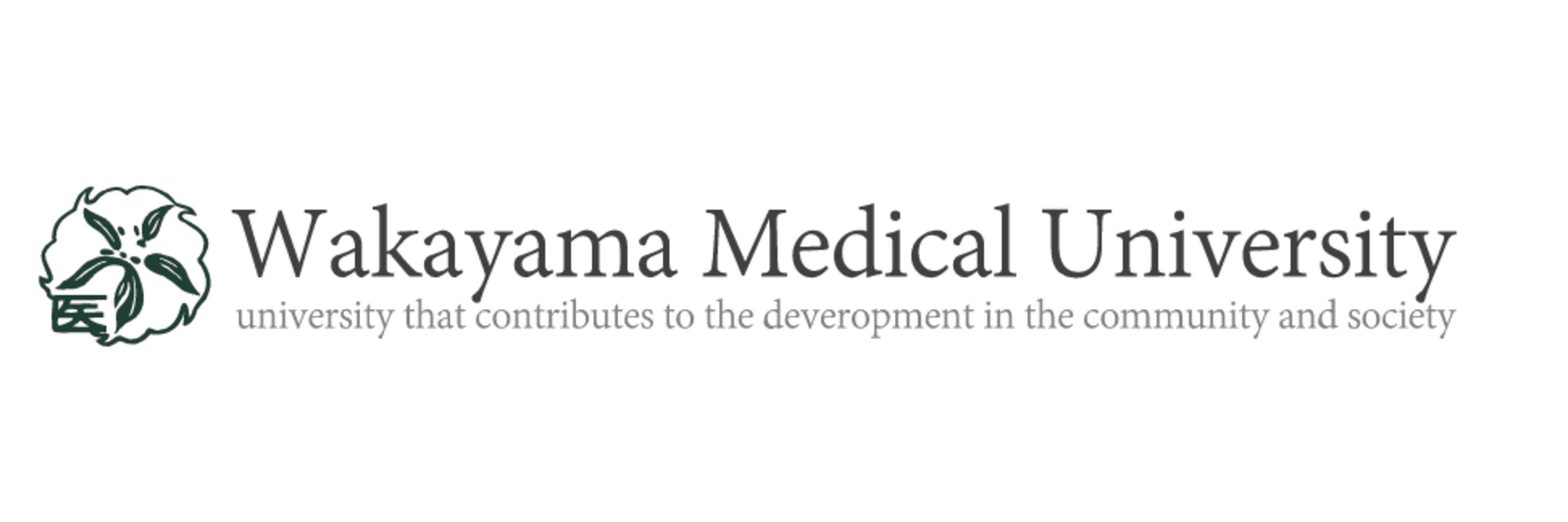 Wakayama Medical University