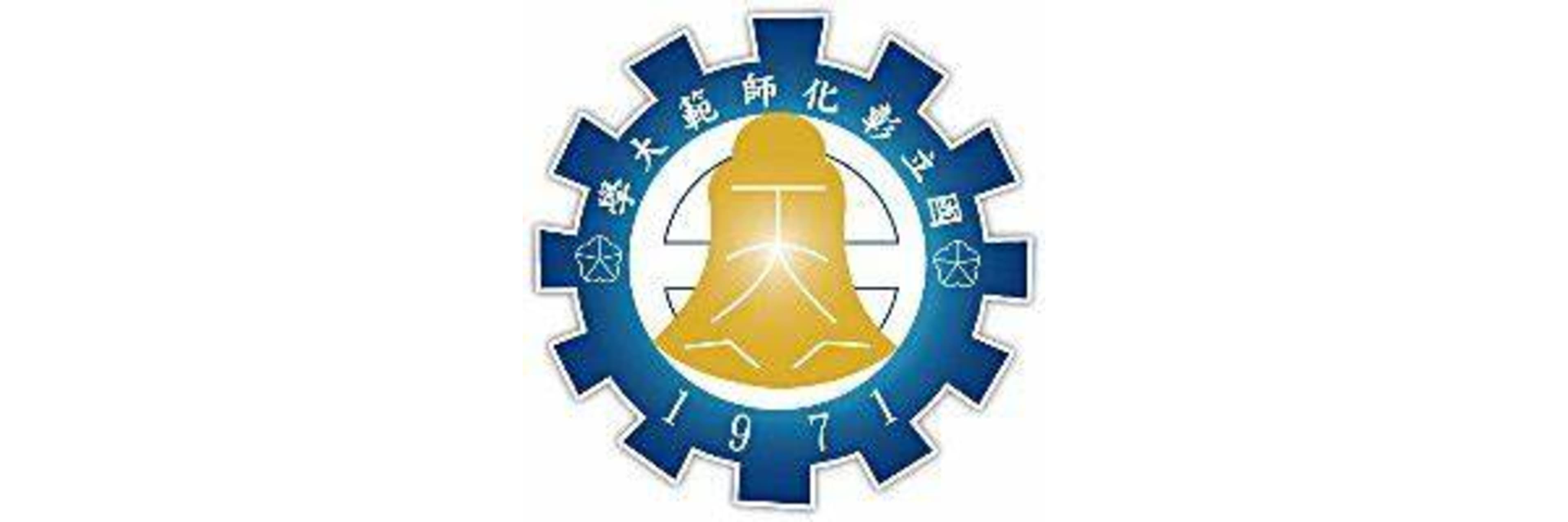National Changhua University Of Education