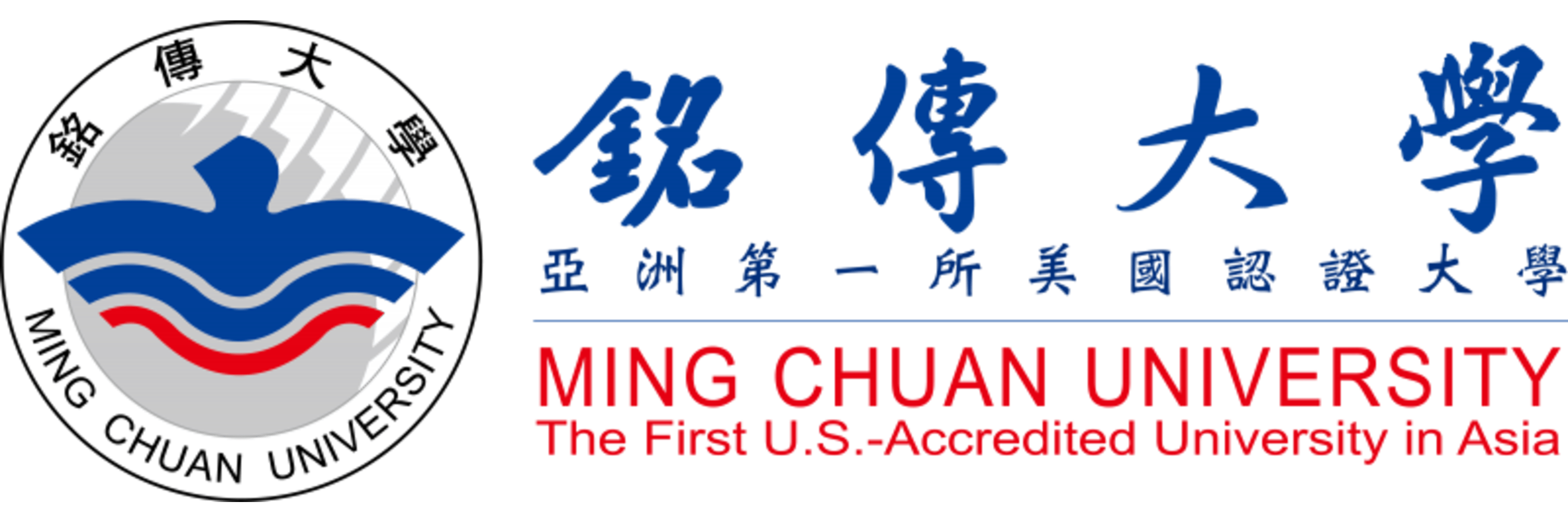 Ming Chuan University and International College