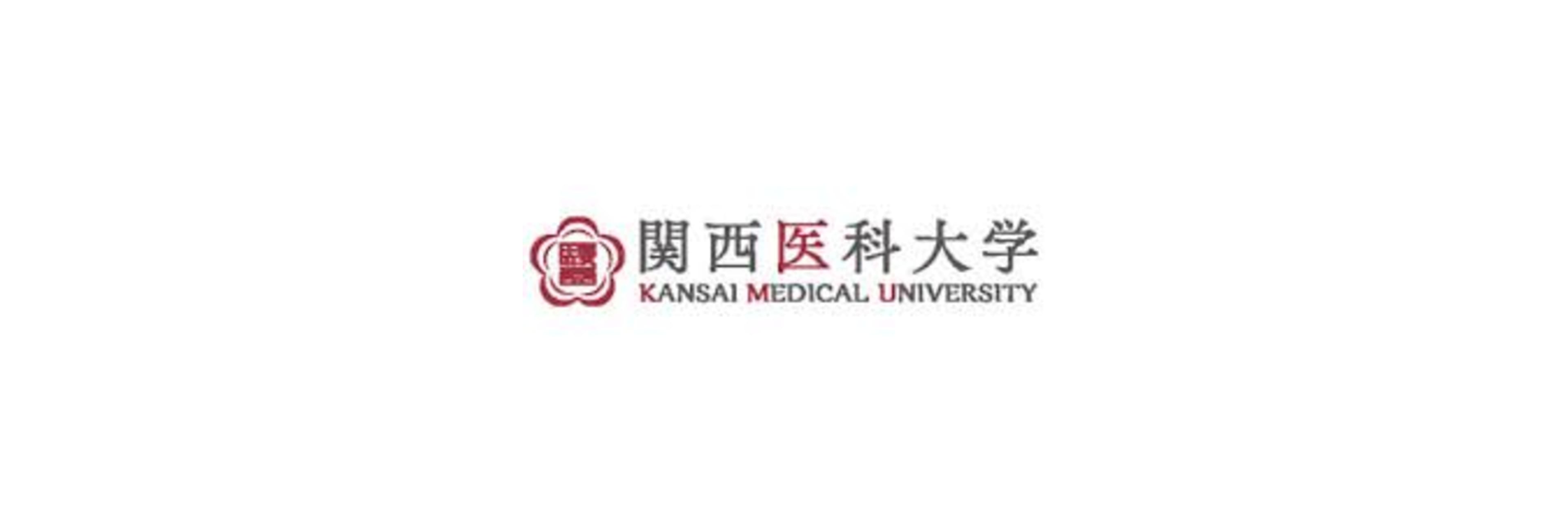 Kansai Medical University