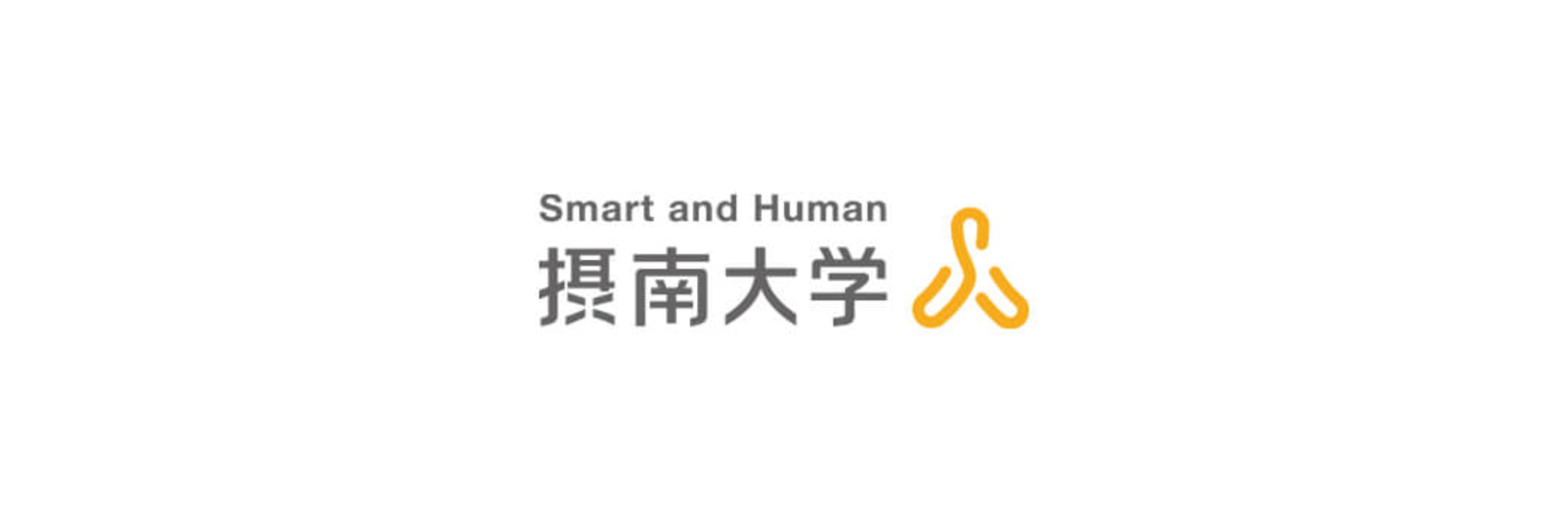 Setsunan University