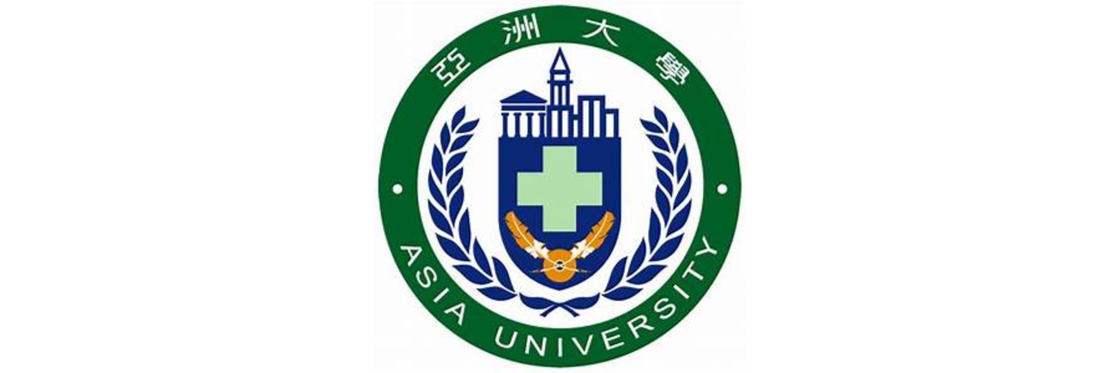 Asia University (including Asia University College of Management)