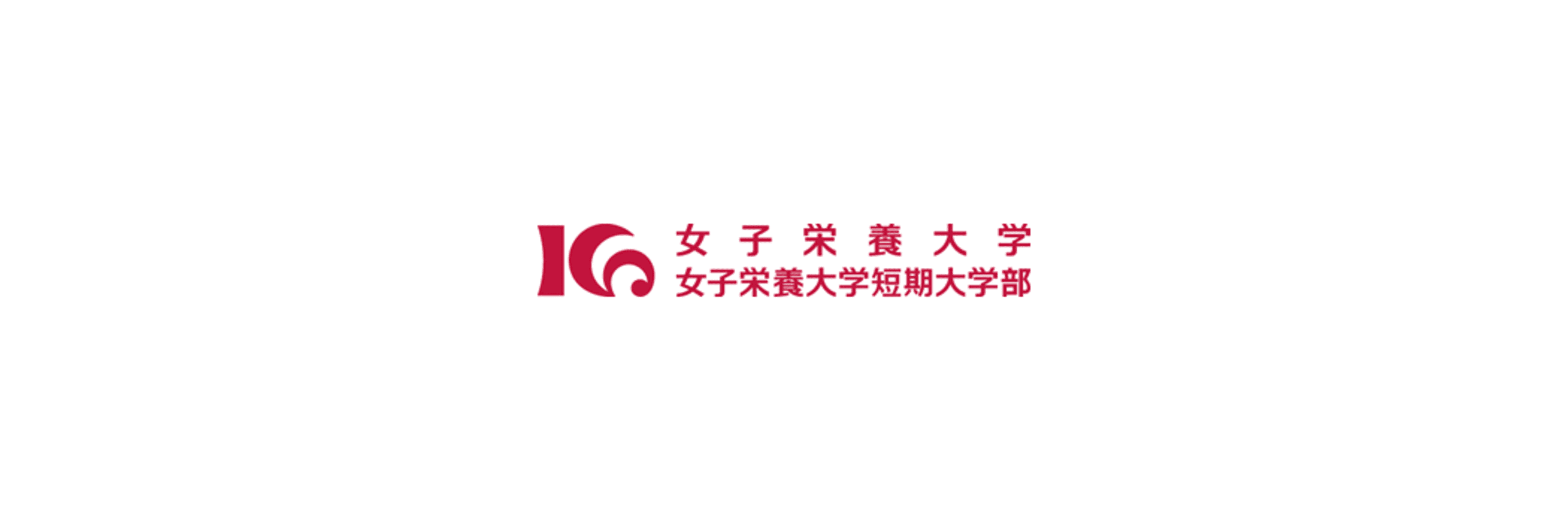 Kagawa Nutrition University