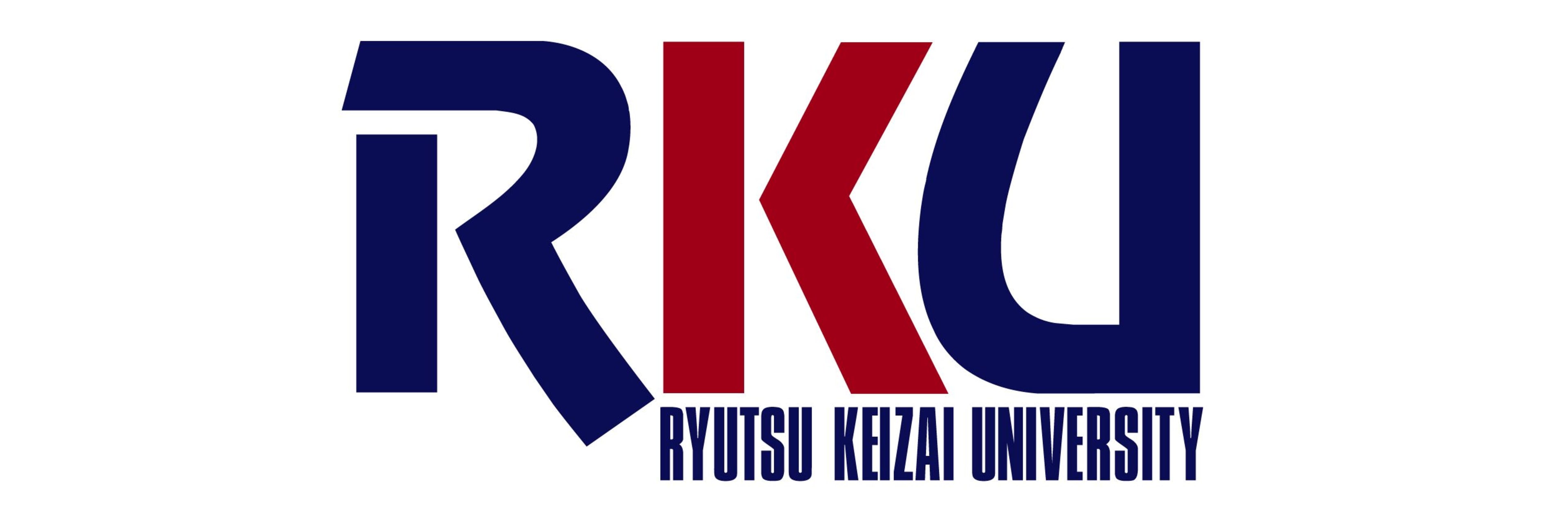 Ryutsukeizai University