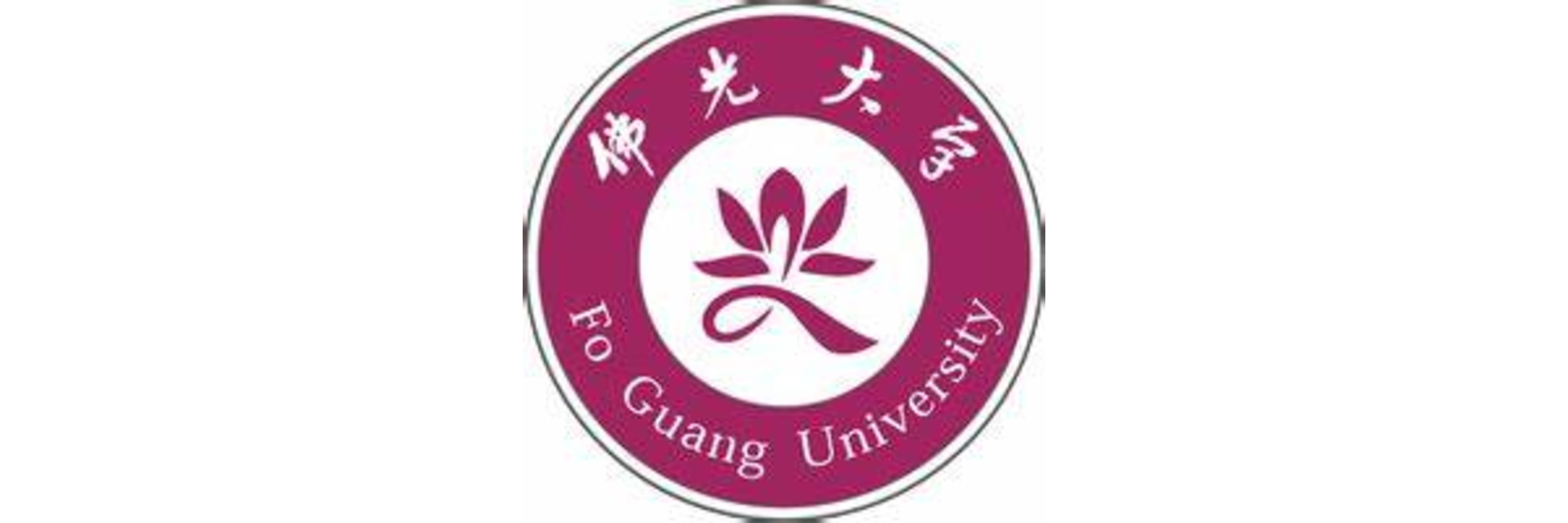 Fo Guang University
