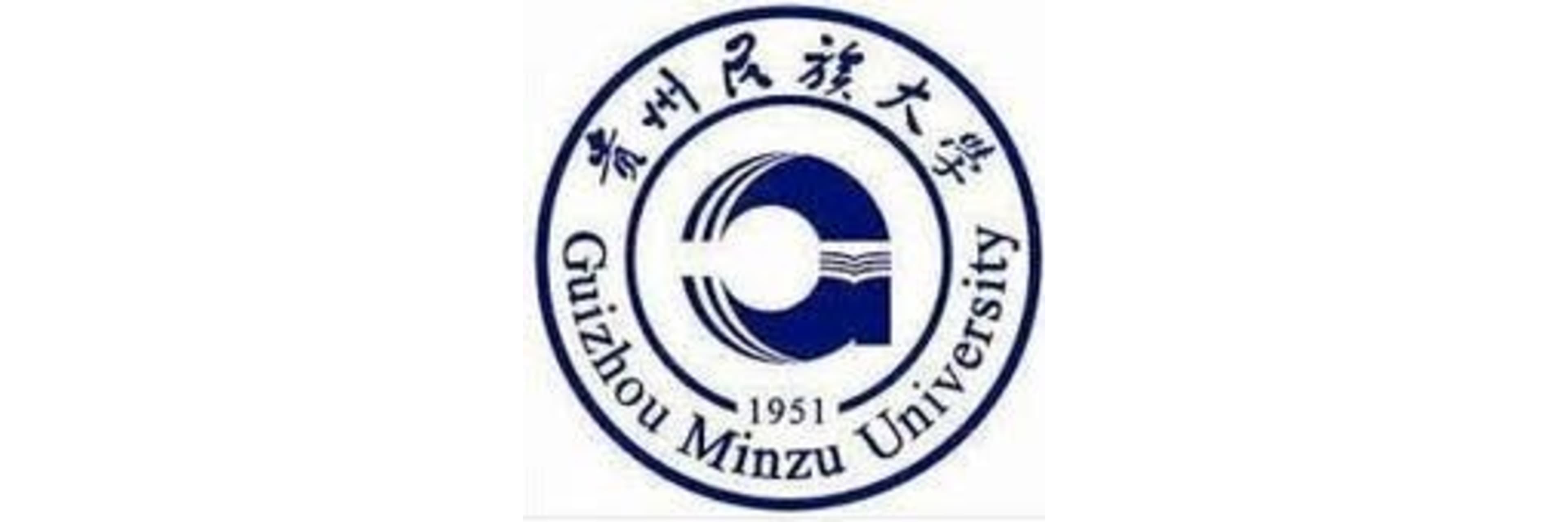 Guizhou Minzu University