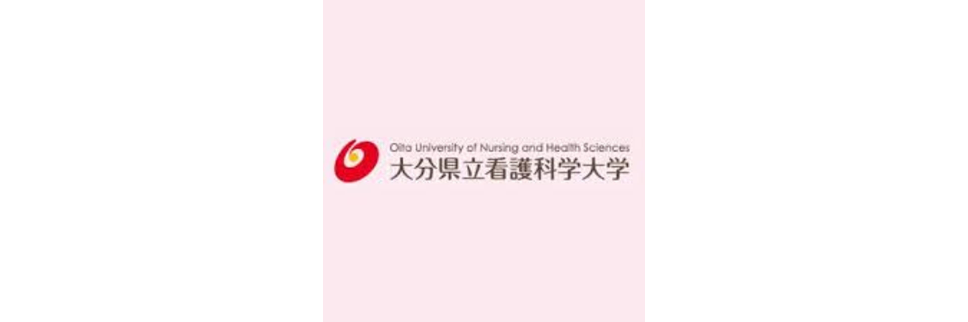 Oita University Of Nursing And Health Sciences