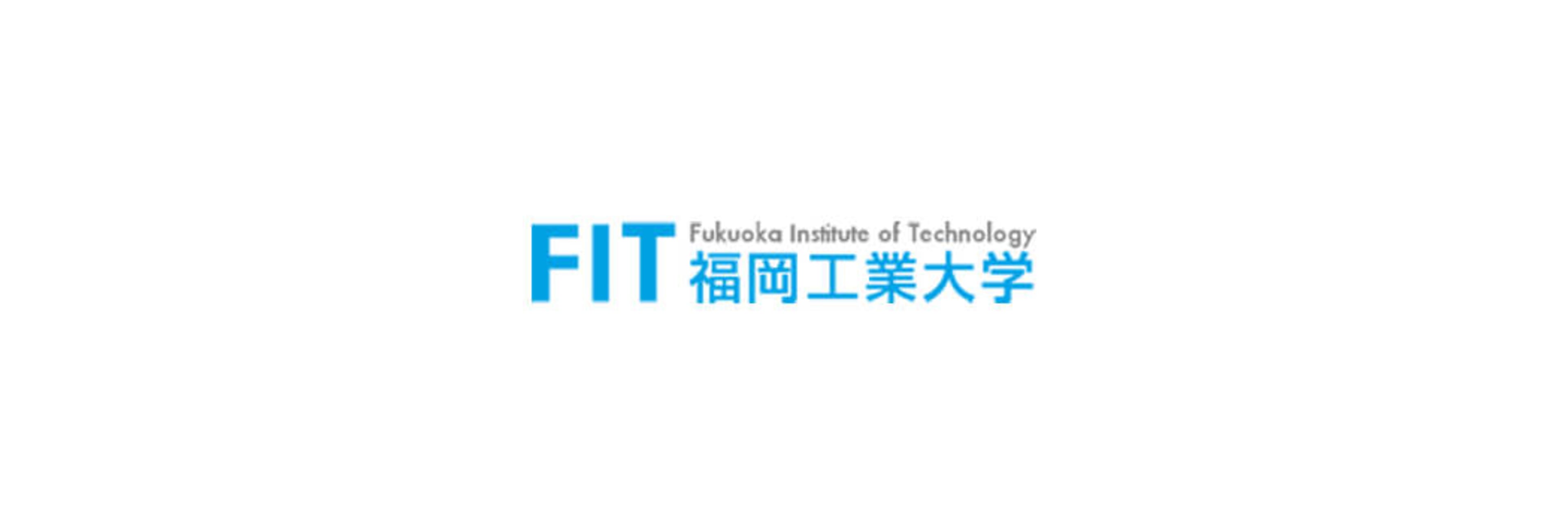 Fukuoka Institute Of Technology