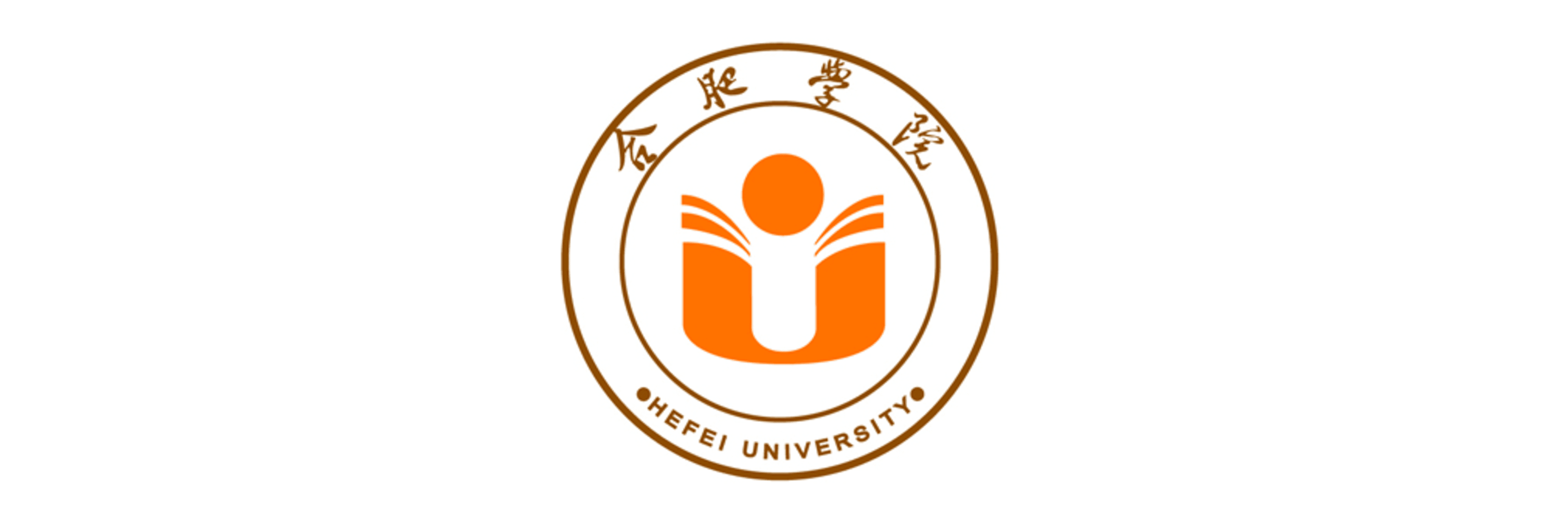 Hefei University