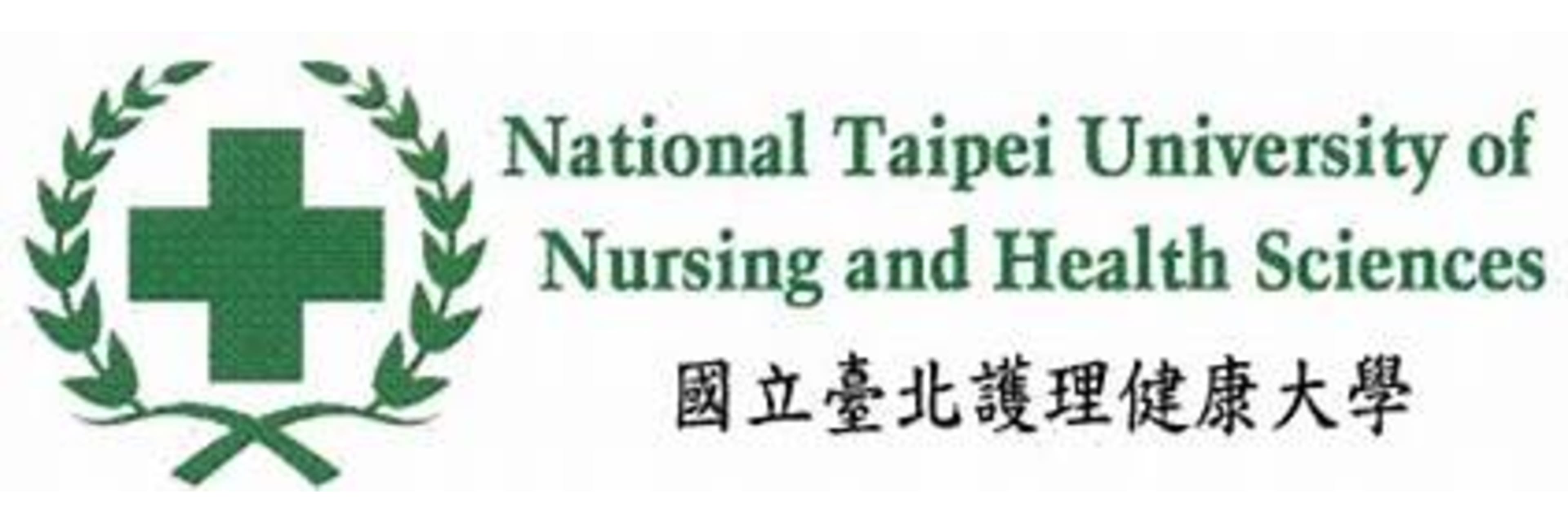 National Taipei University Of Nursing And Health Science