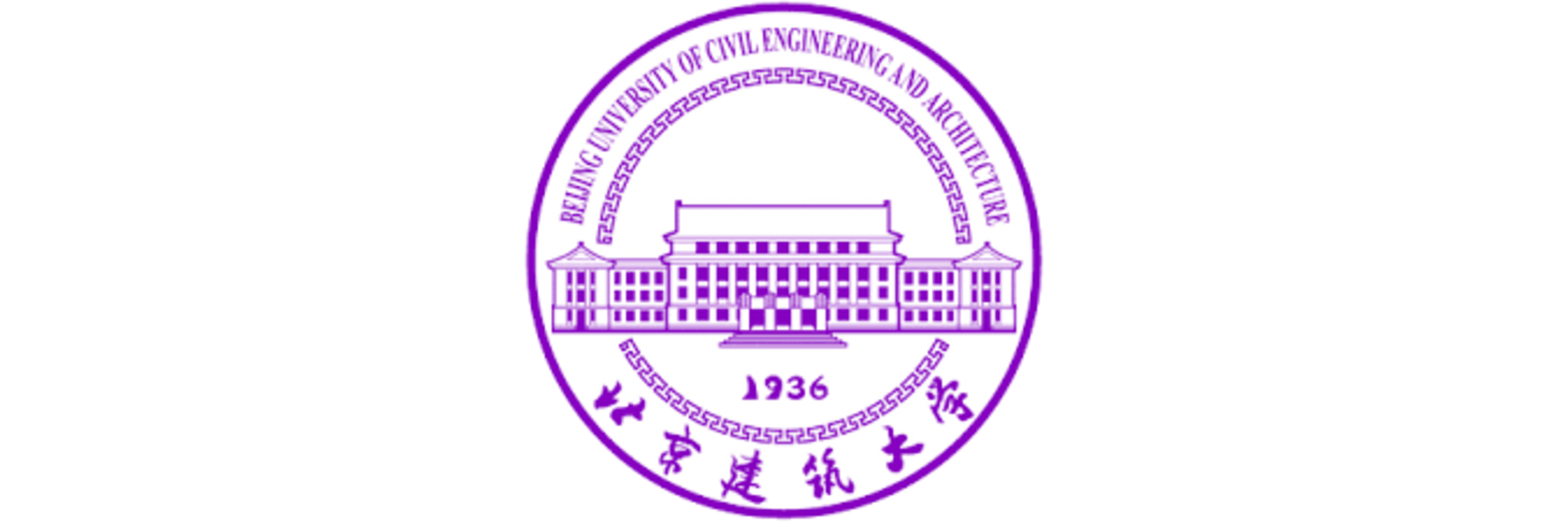 Beijing University Of Civil Engineering And Architecture
