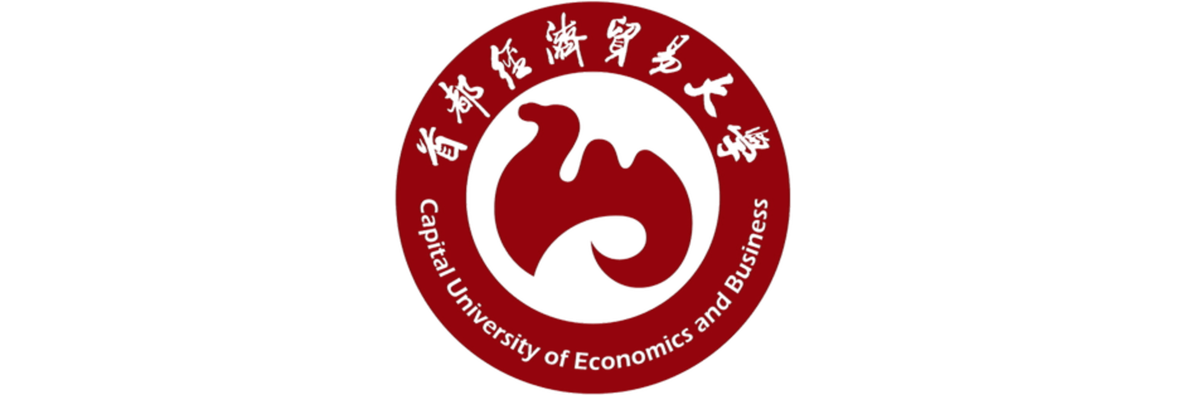 Capital University of Economics and Business