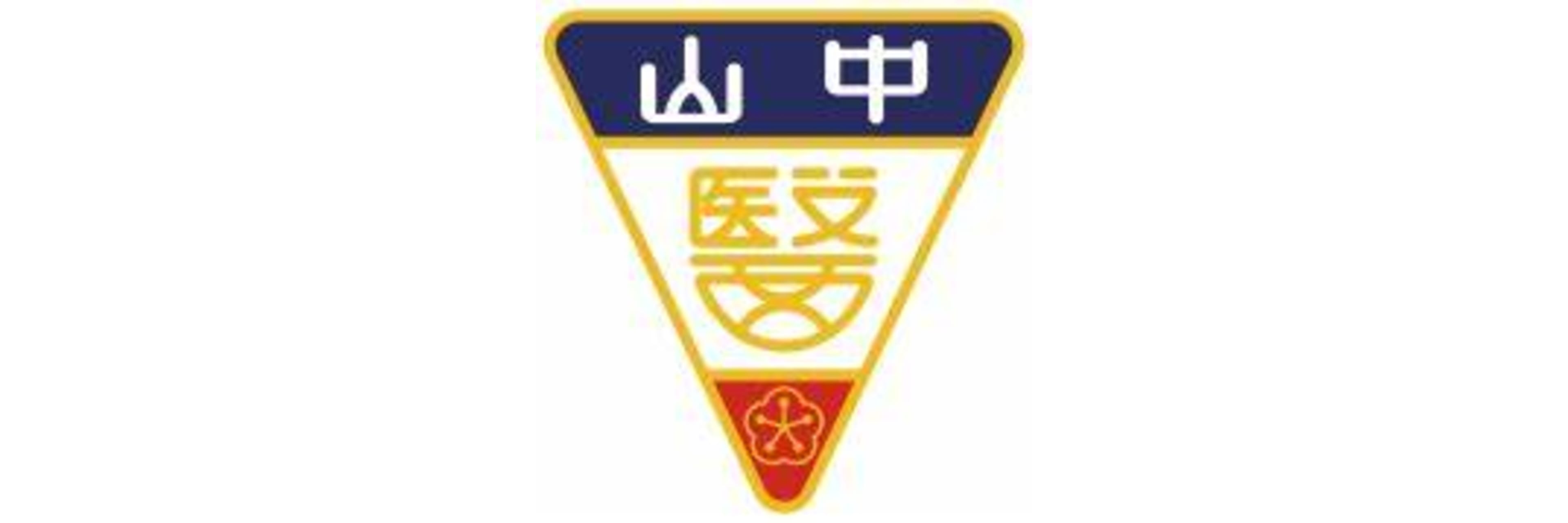 Chung Shan Medical University