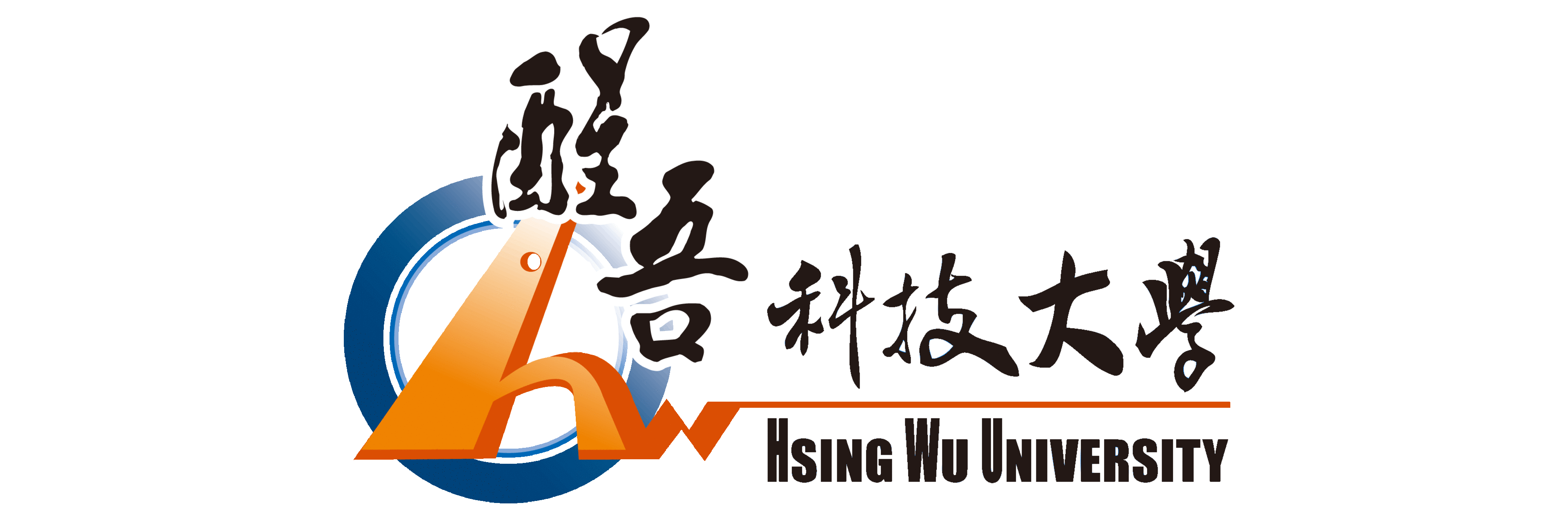 Hsing Wu University