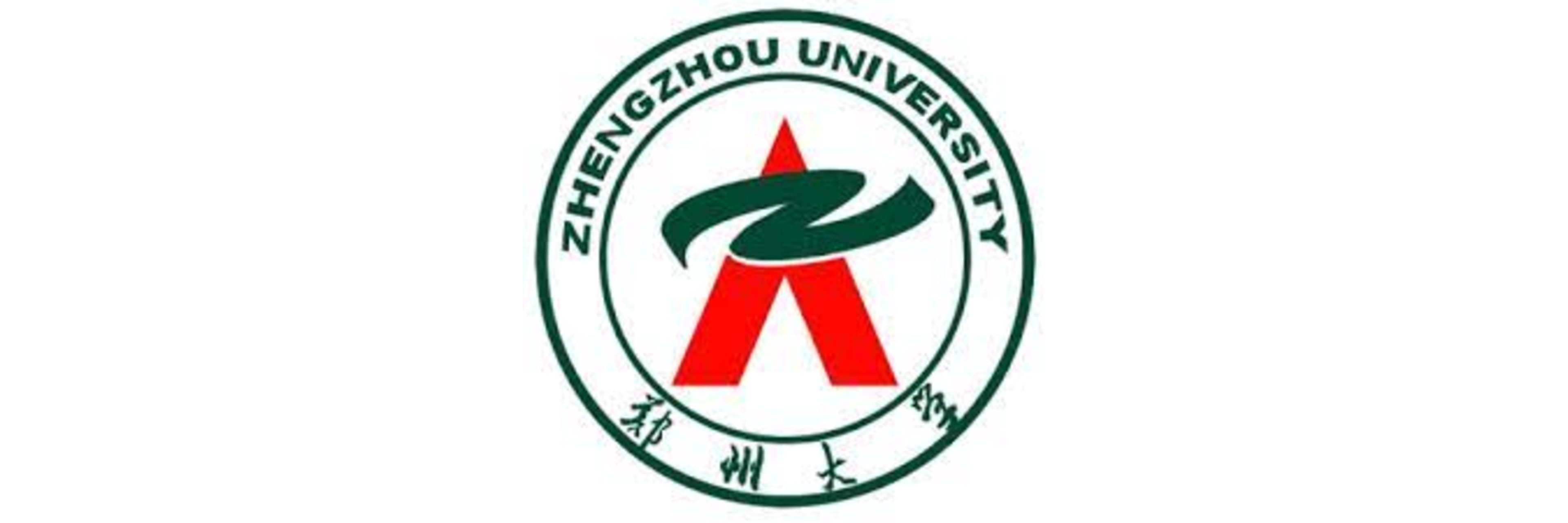 Zhengzhou University