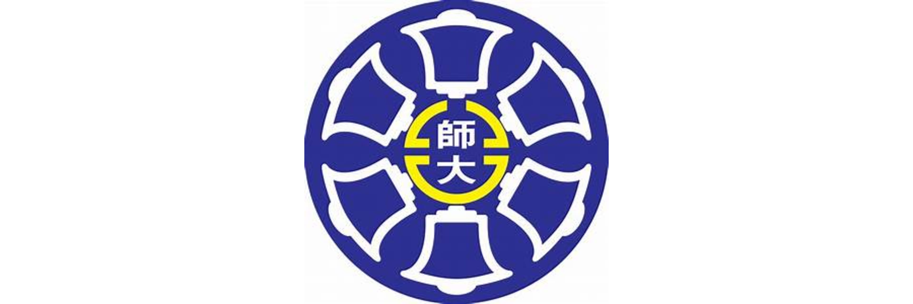 National Taiwan Normal University