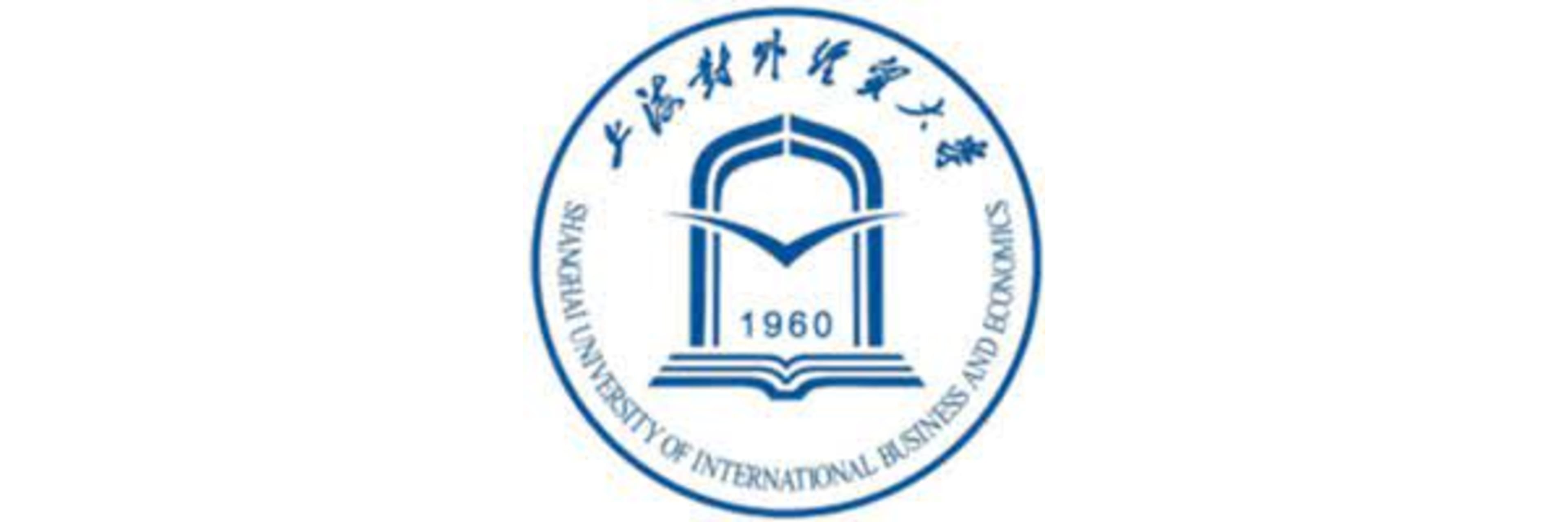 Shanghai University of International Business and Economics