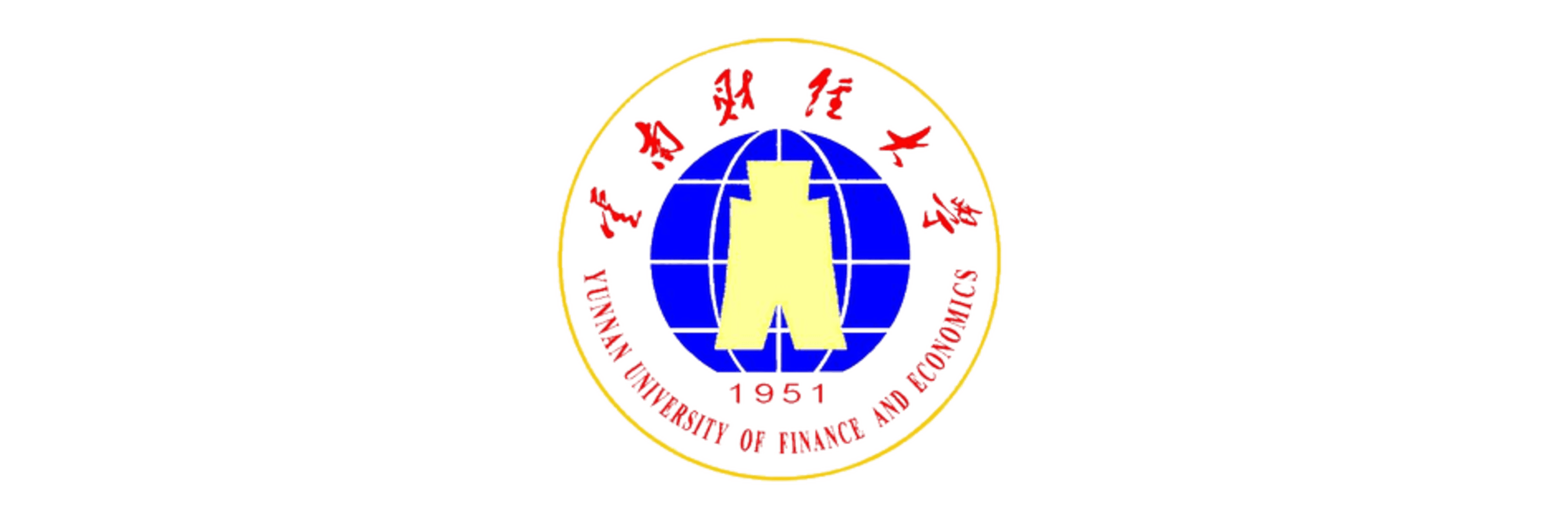 Yunnan University Of Finance &  Economics