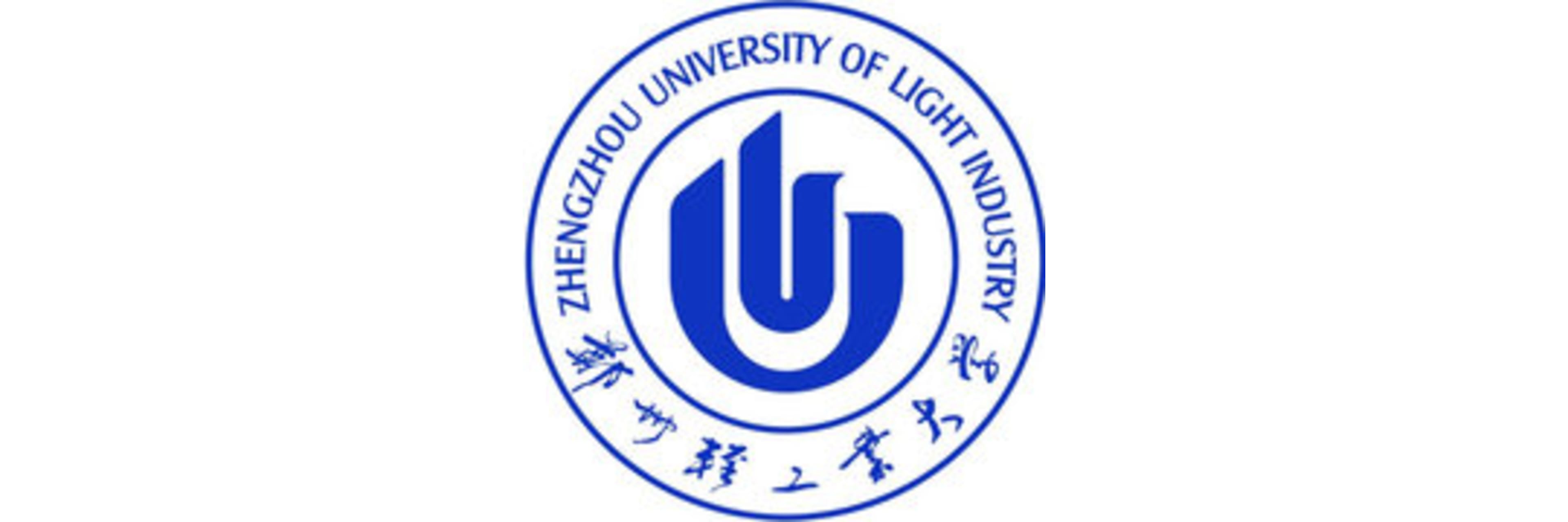 Zhengzhou University Of Light Industry