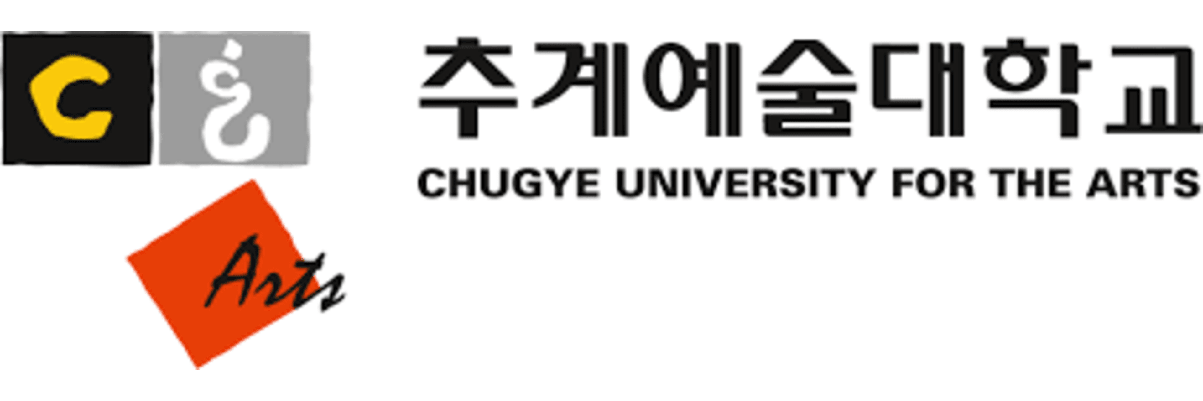 Chugye University For The Arts