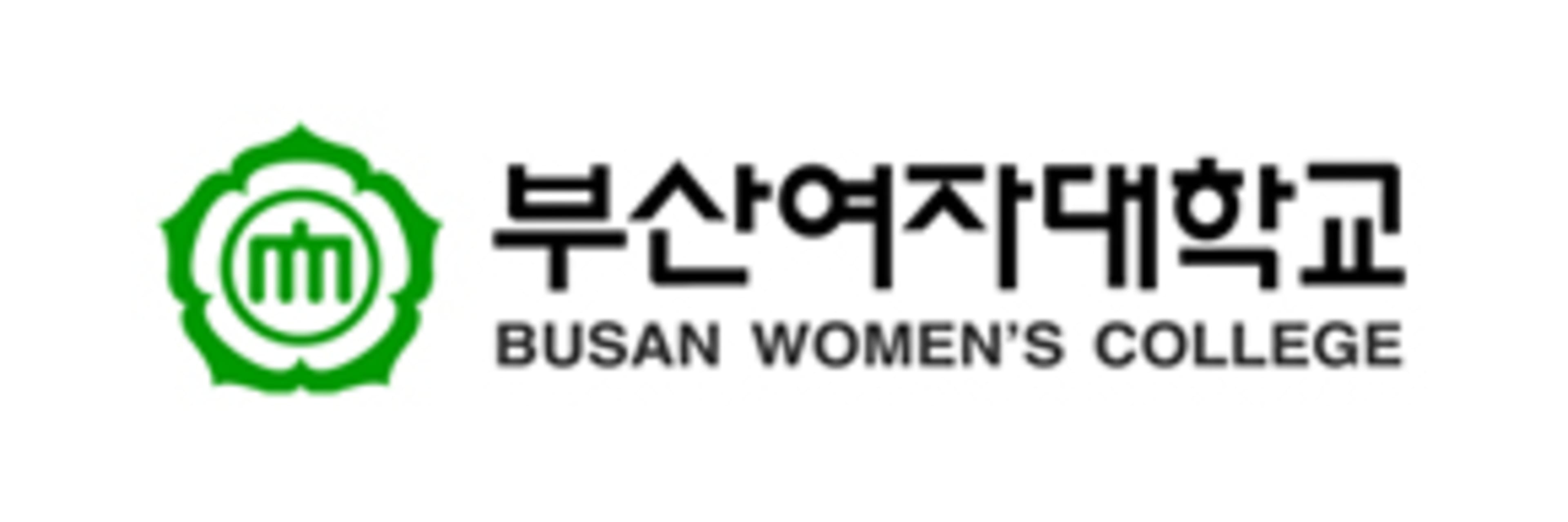 Busan Women's University
