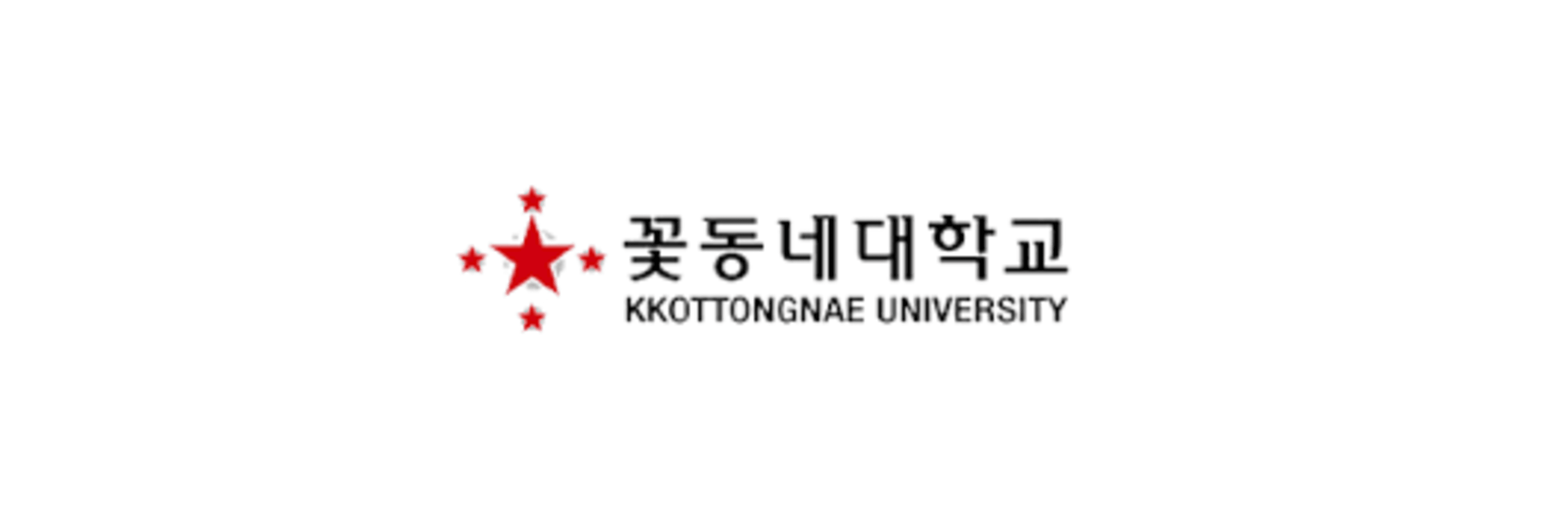 Kkottongnae University
