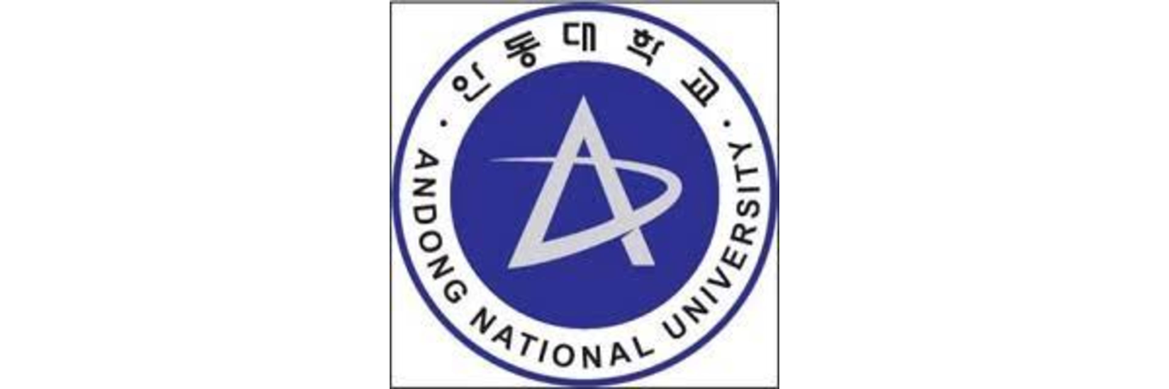 Andong National University