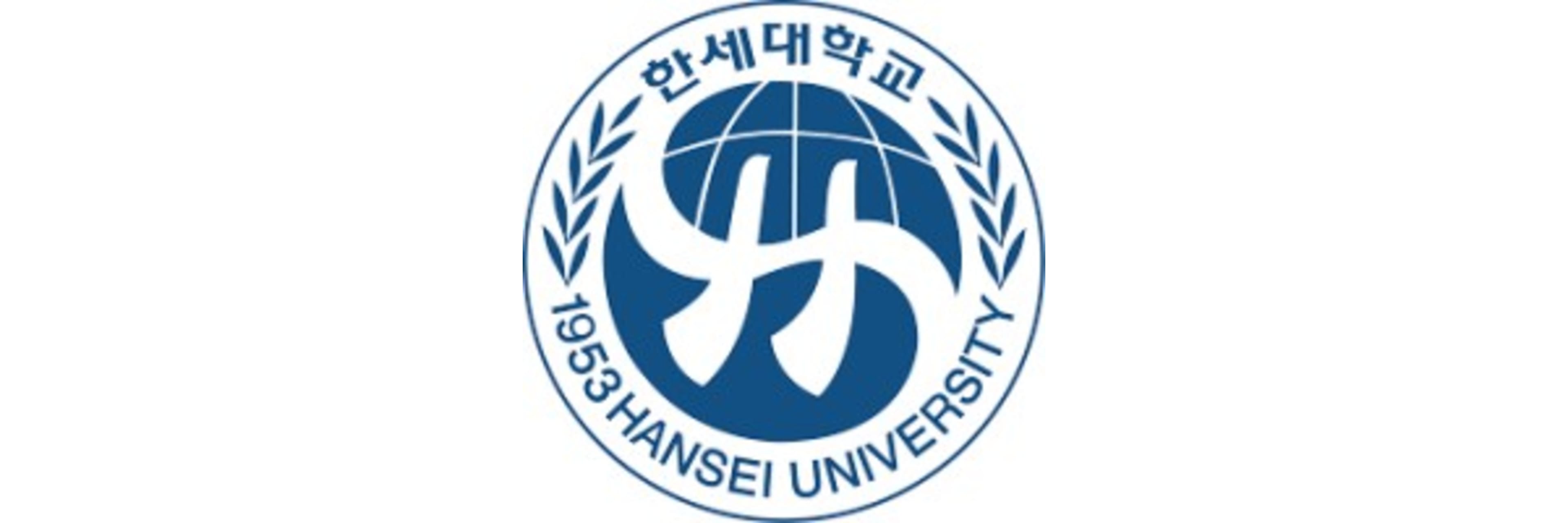 Hansei University