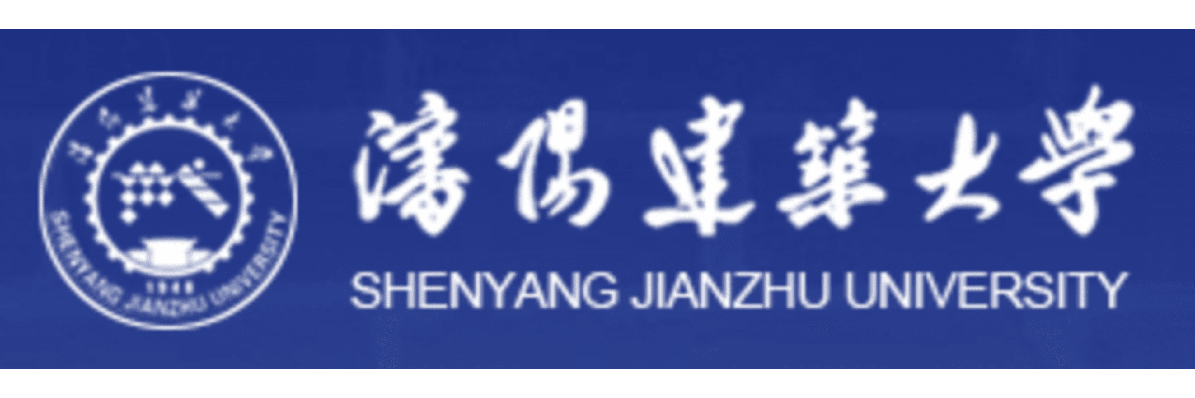 Shenyang Jianzhu University