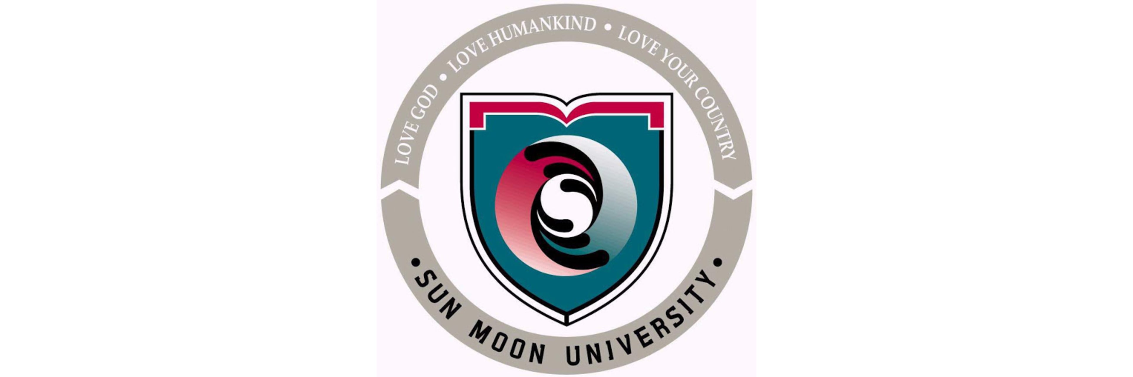 Sun Moon University