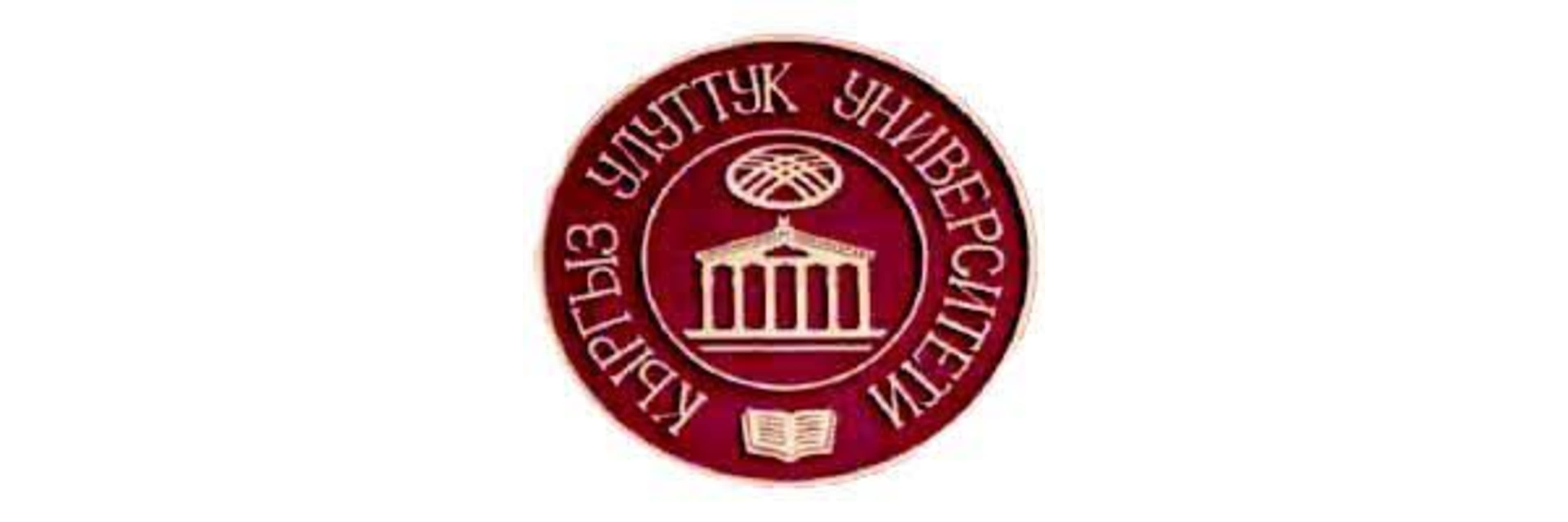 Kyrgyz National University