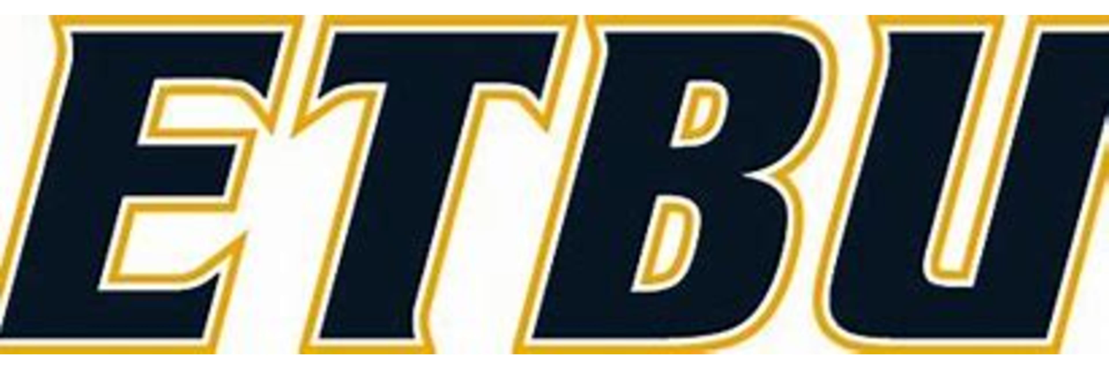 East Texas Baptist University
