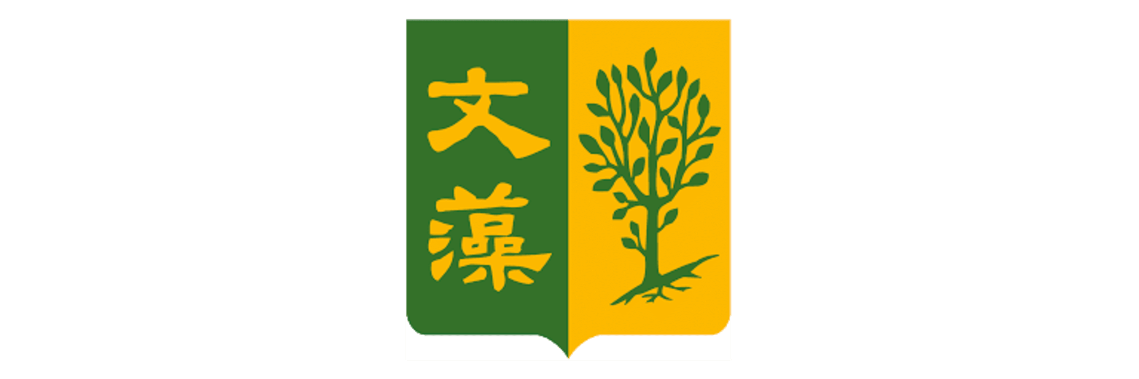 Wenzao Ursuline University Of Languages