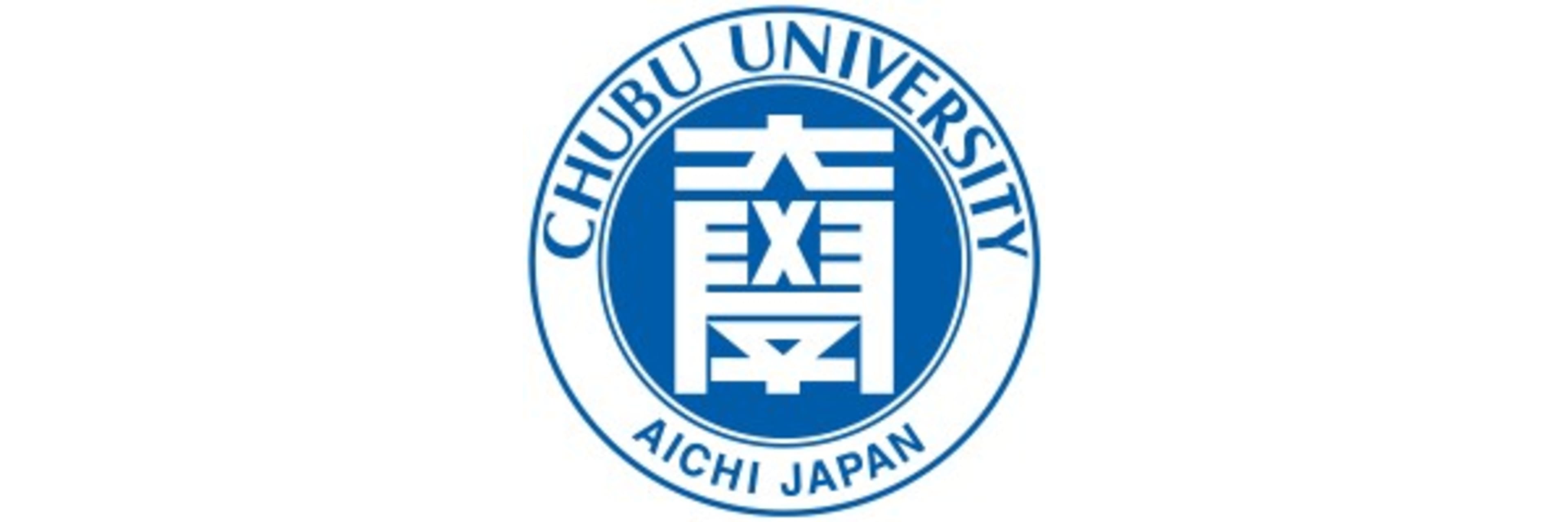 Chubu University