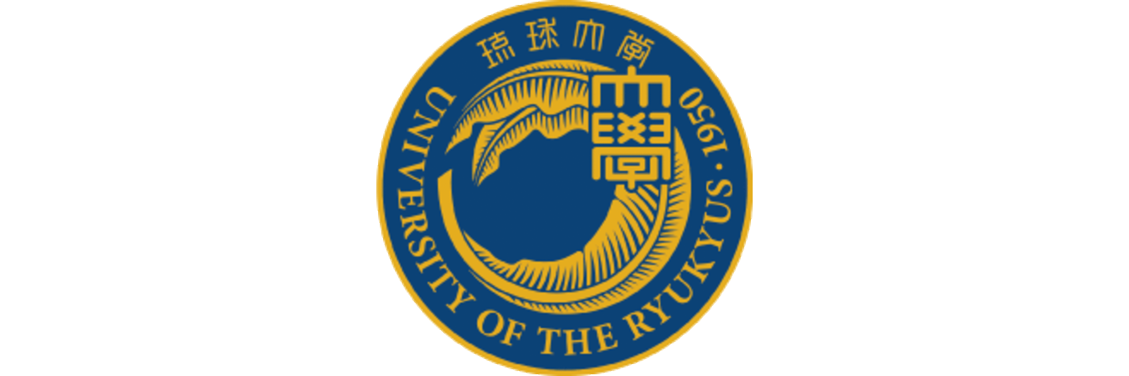 University Of The Ryukyus