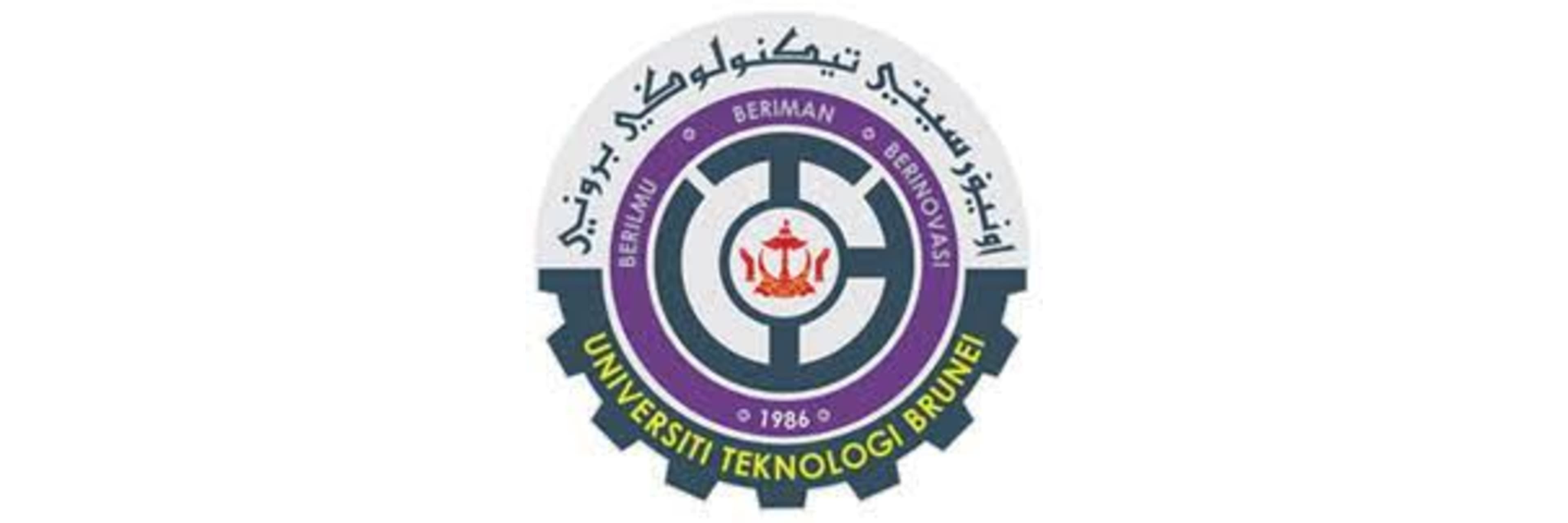 Engineering and Technology University in Brunei Darussalam