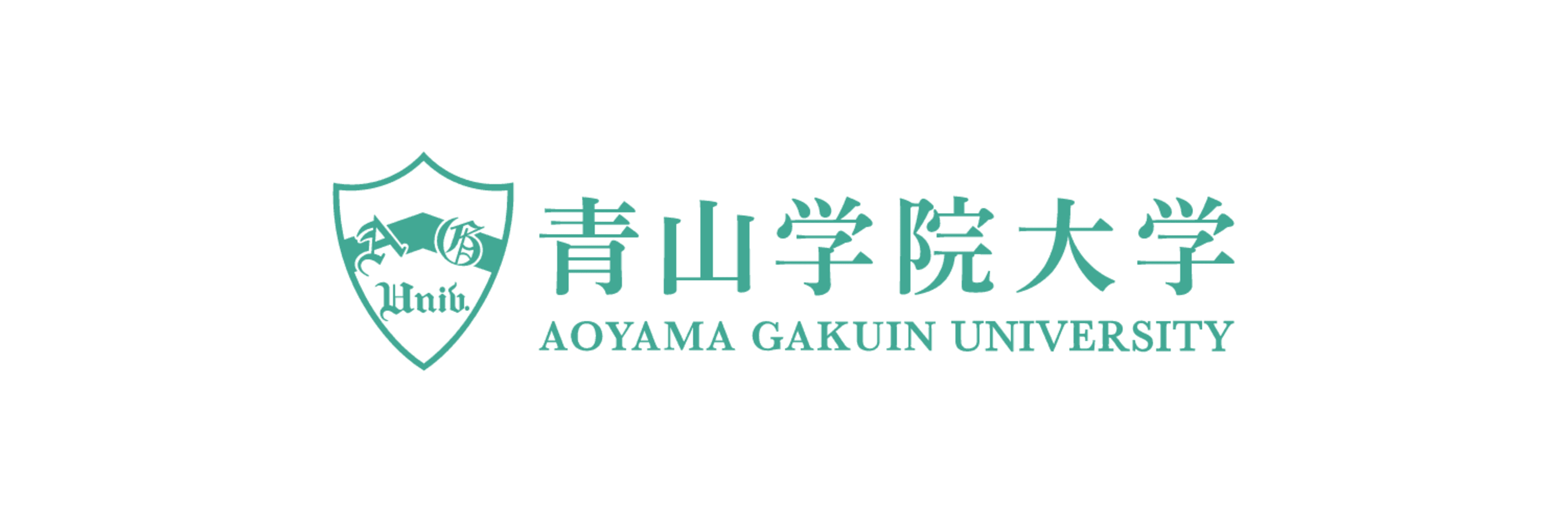 Aoyama Gakuin University (AGU)