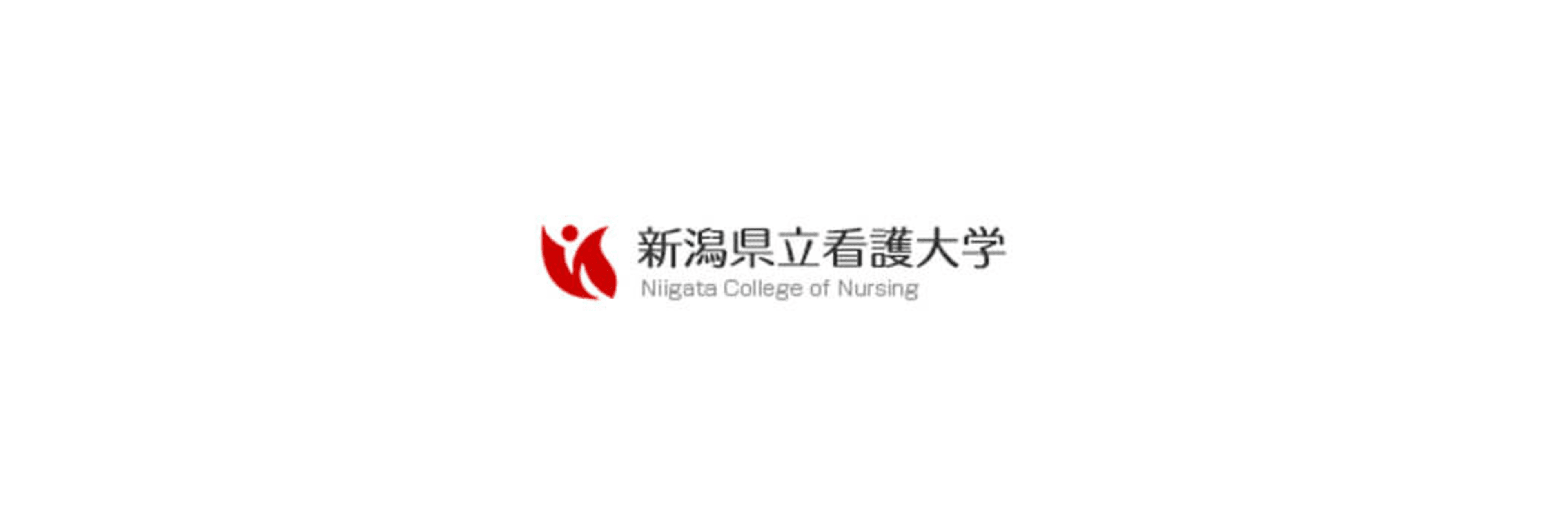 Niigata College Of Nursing