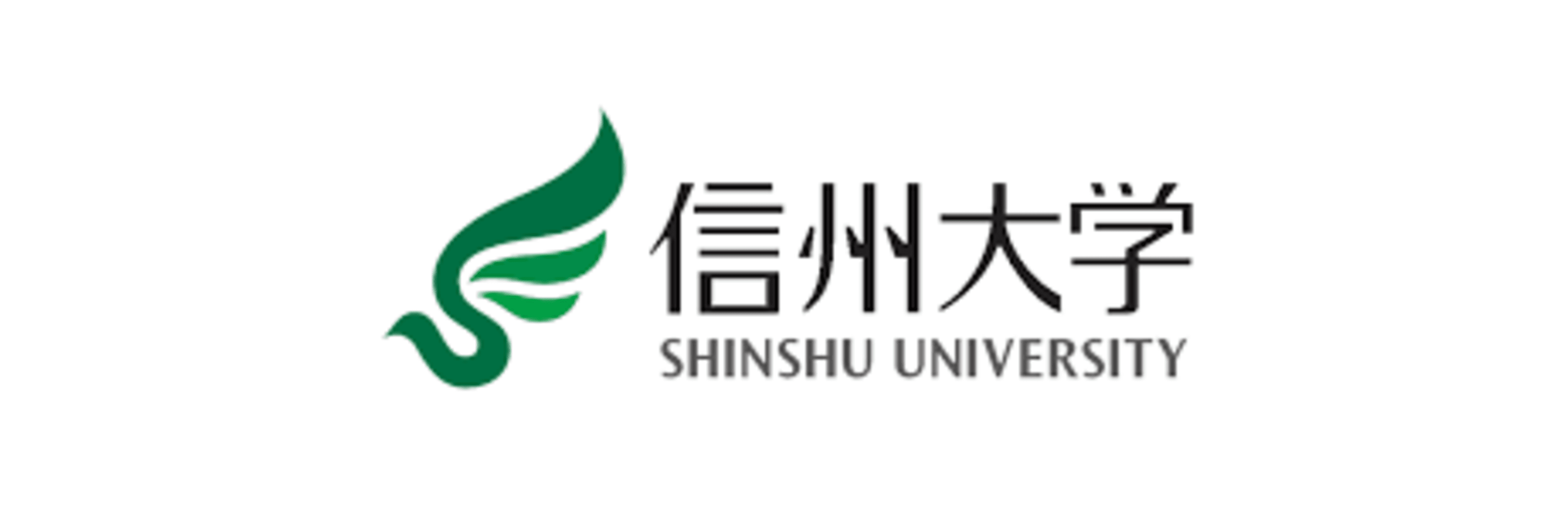 Shinshu University