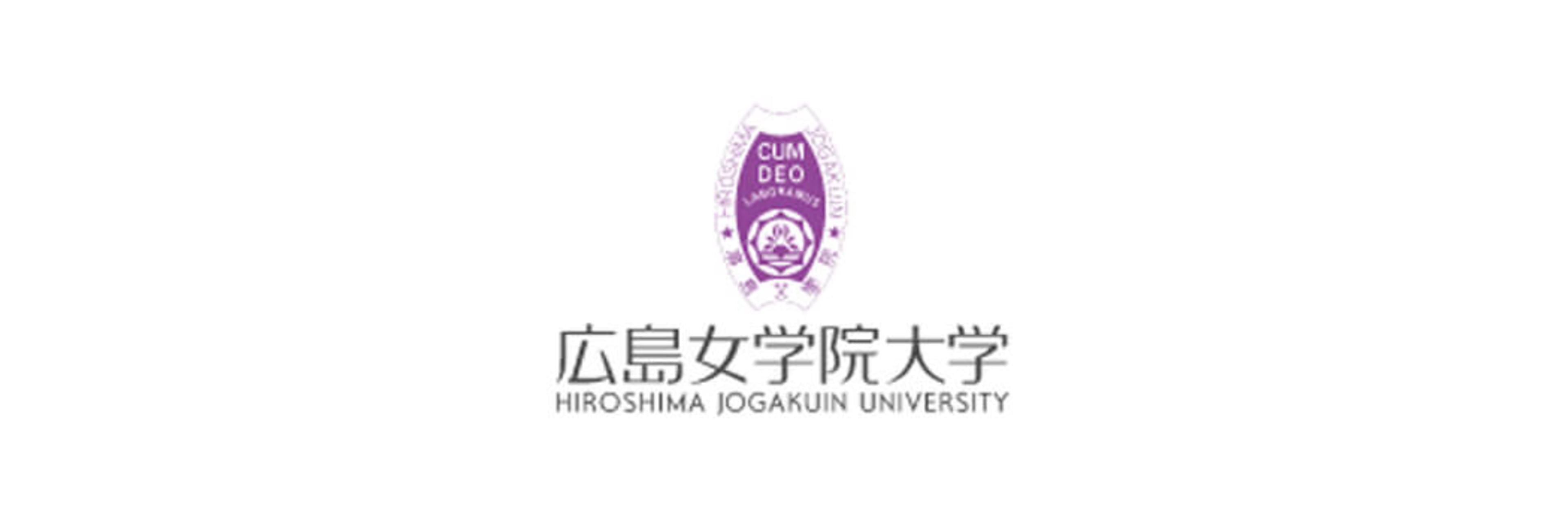 Hiroshima Jogakuin University