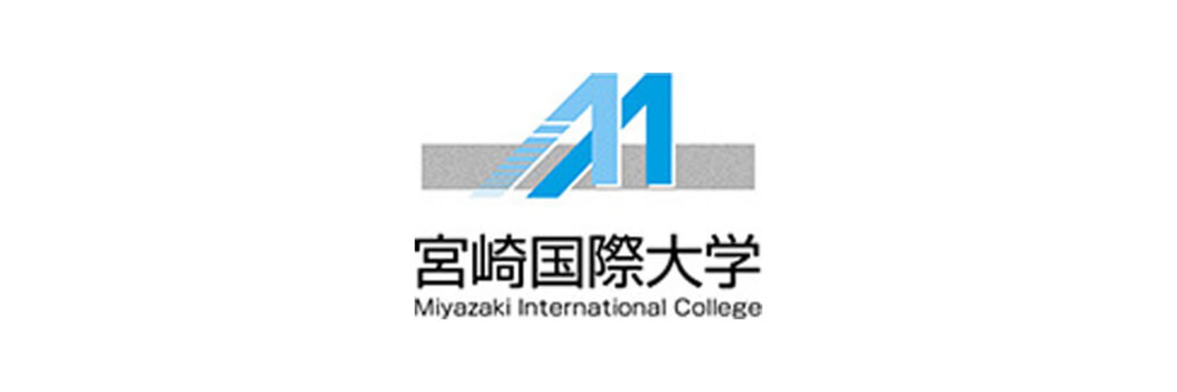 Miyazaki International College