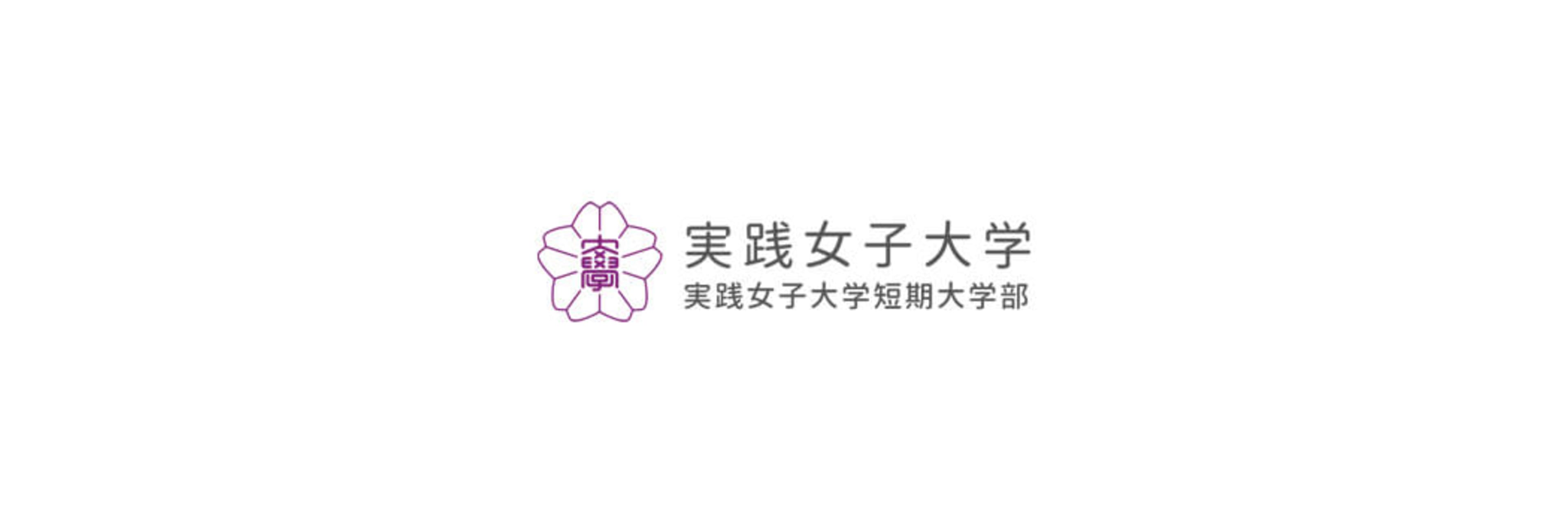 Jissen Women's University