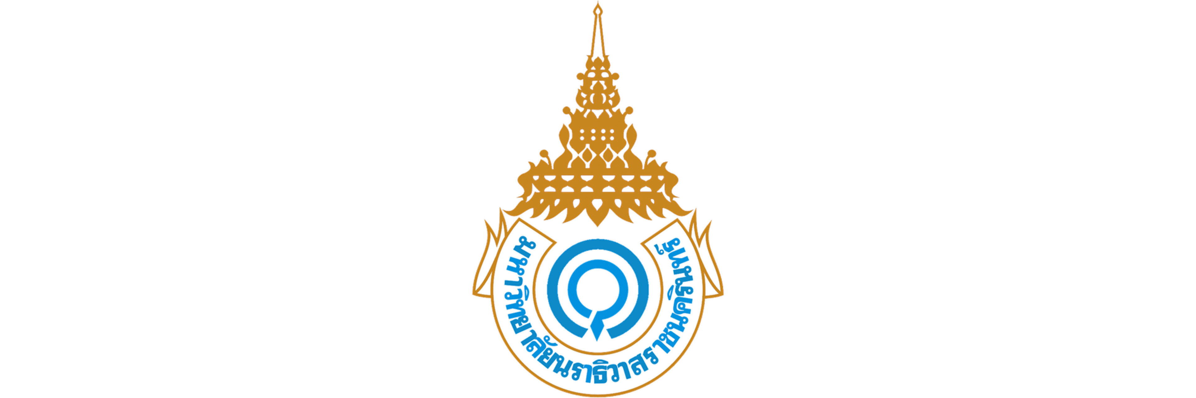 มหาวิทยาลัยนราธิวาสราชนครินทร์