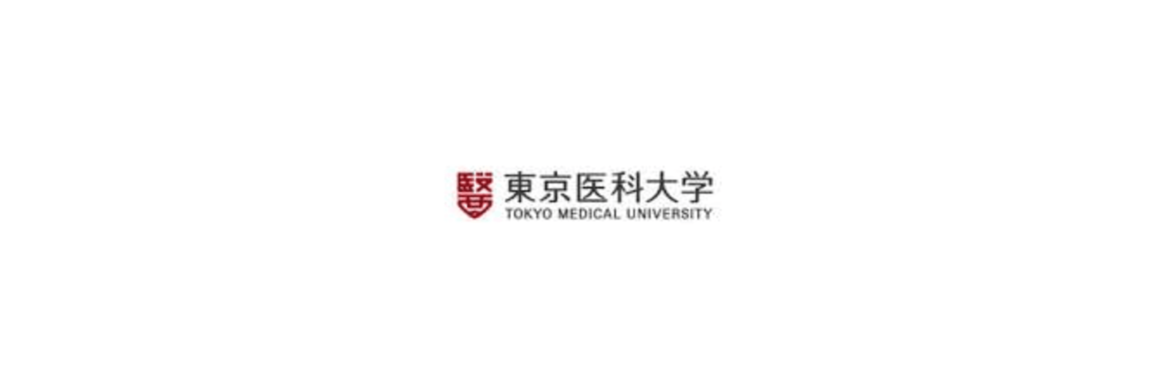 Tokyo Medical University
