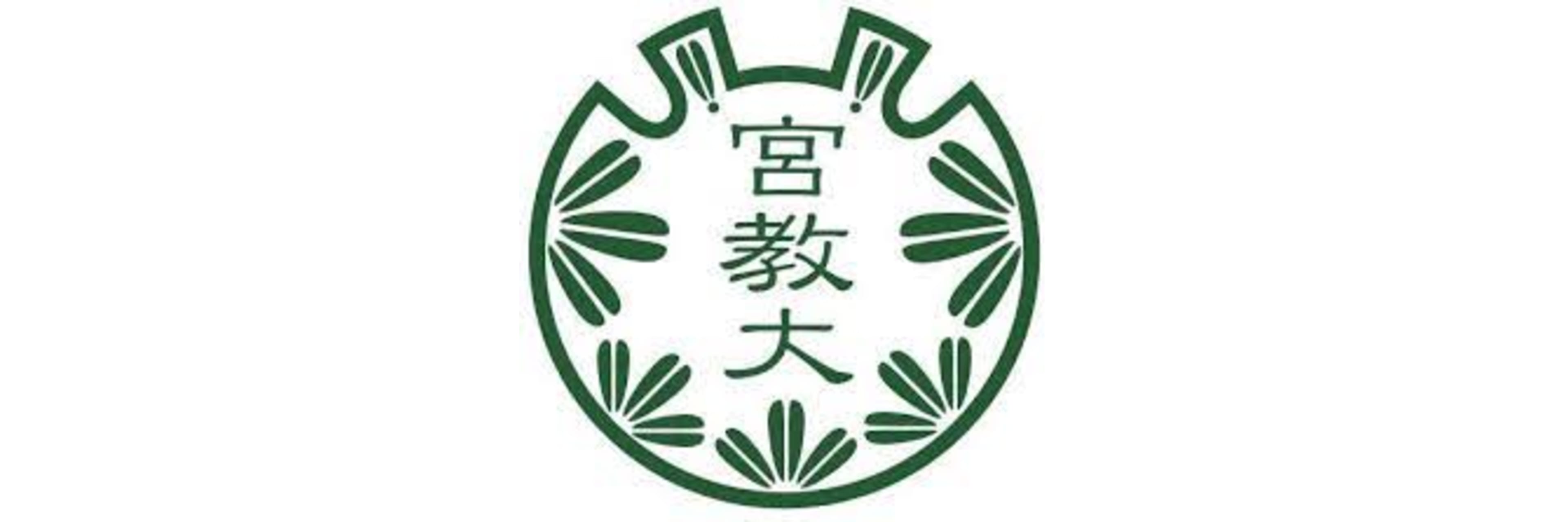 Miyagi University of Education