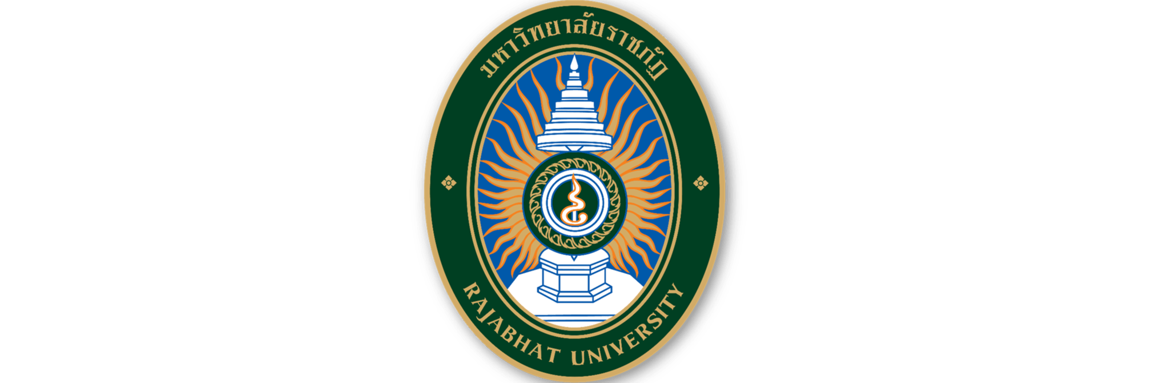 มหาวิทยาลัยราชภัฏพระนครศรีอยุธยา