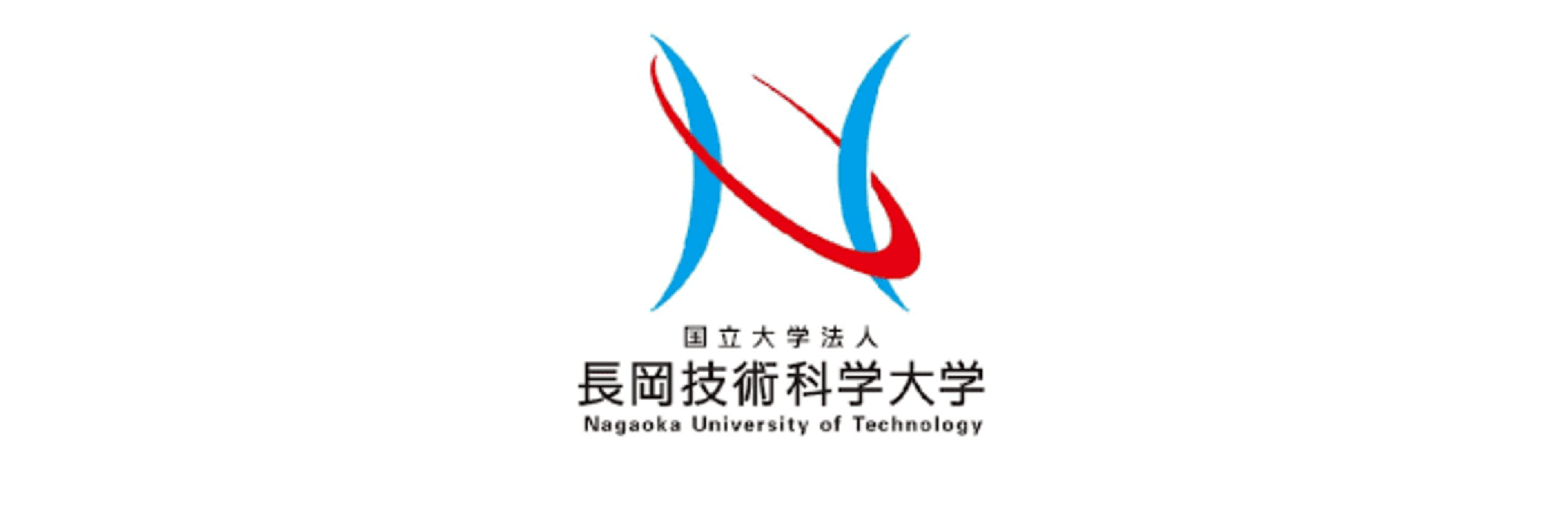 Nagaoka University of Technology